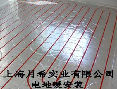 嘉兴杭州宁波碳纤维发热电缆电地暖，变频电热地暖/厂家直销