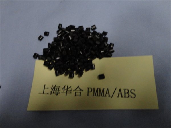 PMMA/ABS塑料PMMA+ABS合金