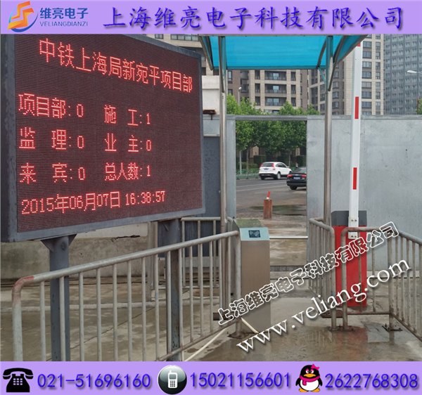 工地统计人数三辊闸，门禁刷卡三辊闸