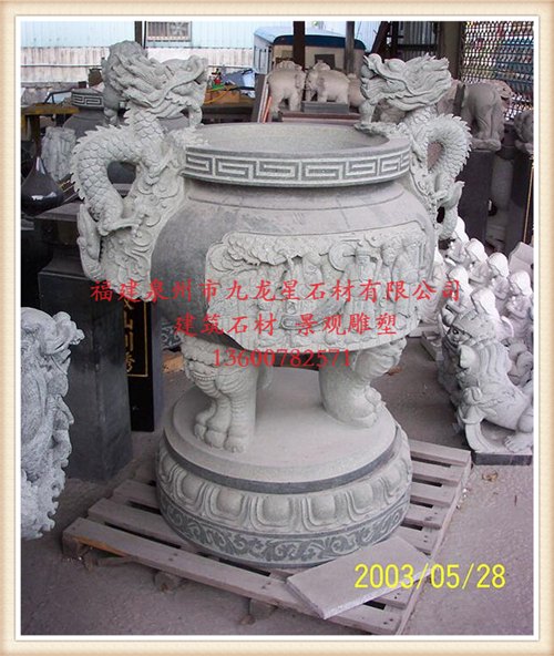 香炉石雕香炉双龙戏珠雕刻石鼎香炉石香炉供应商