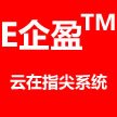 云在指尖分销系统核心源码专业开发代理