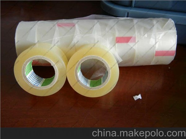 供应日东31C31B
