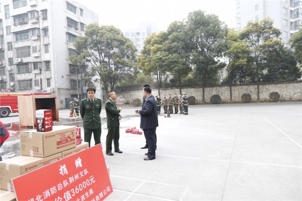 嘉峪关盛安消科食用油灭火剂诚招代理商