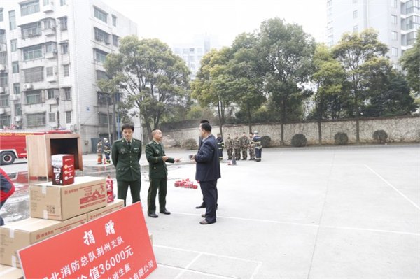 攀枝花盛安消科灭火逃生瓶诚招代理商