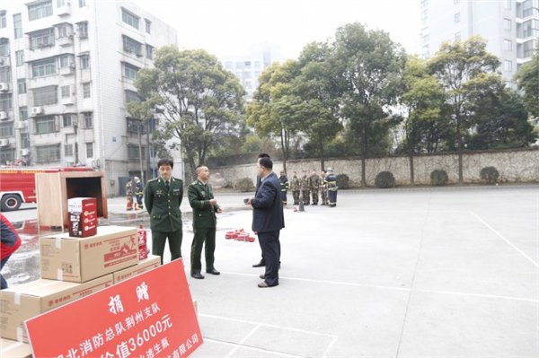 抚顺盛安消科食用油专用灭火器诚招代理商