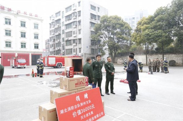 巢湖盛安消科F类灭火剂诚招各地区代理商