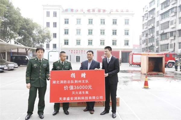 曲靖盛安消科厨房专用灭火器诚招各地区代理商