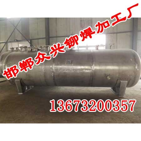 邯郸油罐|油罐生产厂家|众兴铆焊