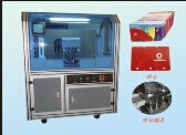 全自动迷你卡冲切机华鑫精工