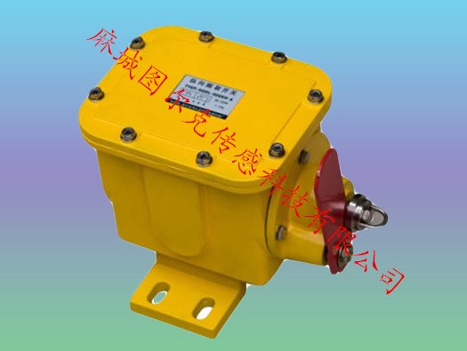 KBZL-220纵向撕裂开关量大价优