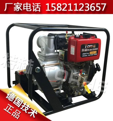 微型柴油机水泵4寸柴油污水泵	
