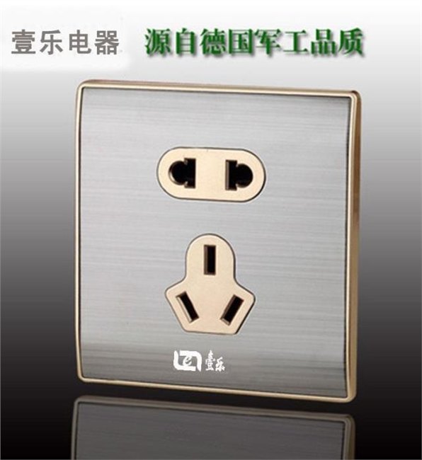 壹乐佳86型不锈钢墙壁开关插座/五孔插座/二三插
