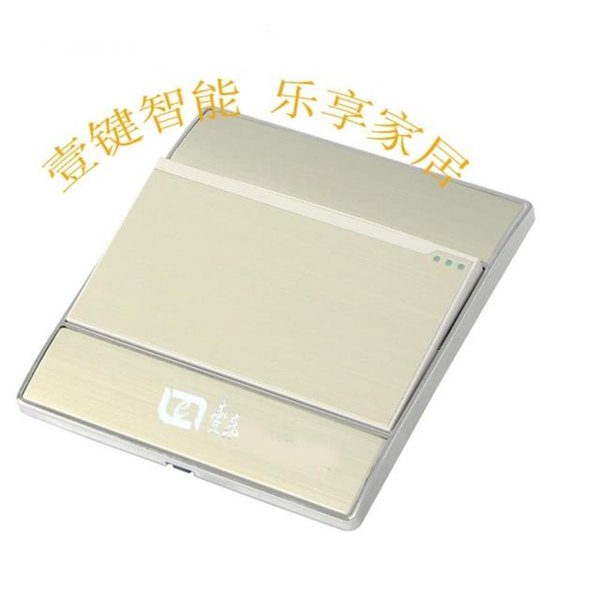 86型墙壁平面开关/单开双控一开两控/格致魅影香槟金/炫彩银拉丝