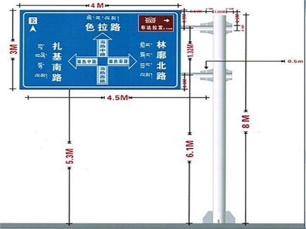 镇江交通标志牌杭州飞球交通标志牌厂家生产广西铝标志牌标杆批发