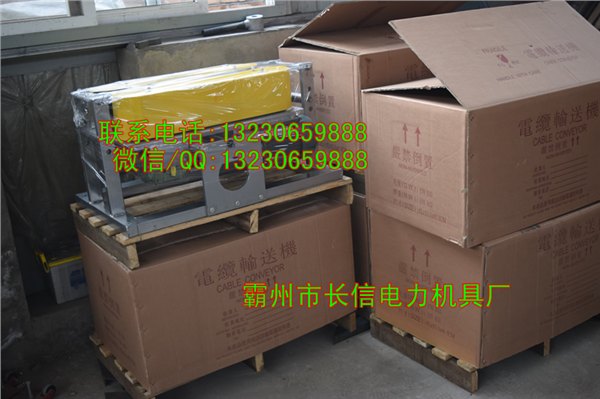 电缆输送机价格