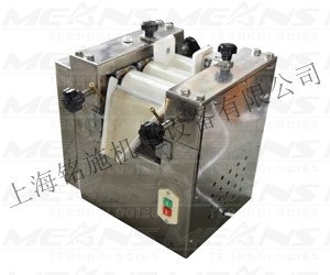 实验型三辊研磨机