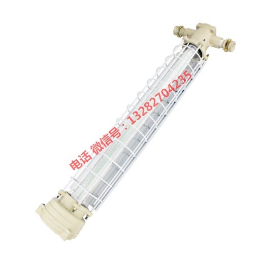 供应DGS20/127L矿用隔爆型LED巷道灯 20W防爆灯