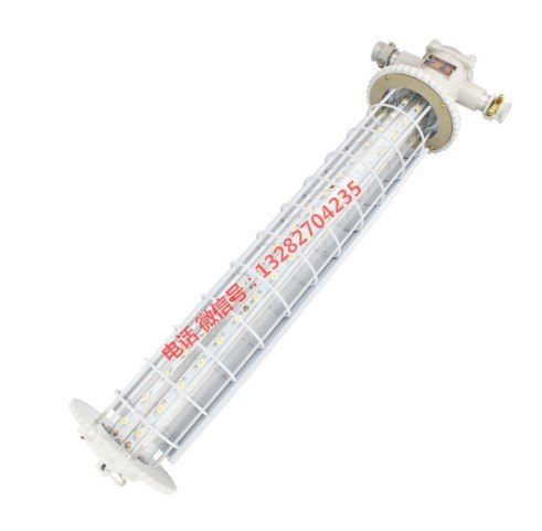 供应DGS45/127L矿用隔爆型LED巷道灯 45W防爆灯