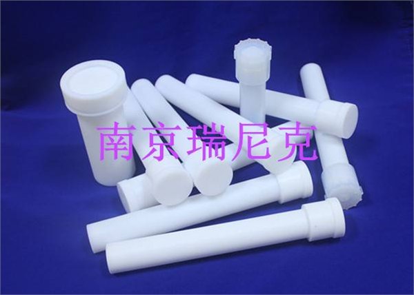CEMMARS5微波消解仪内罐