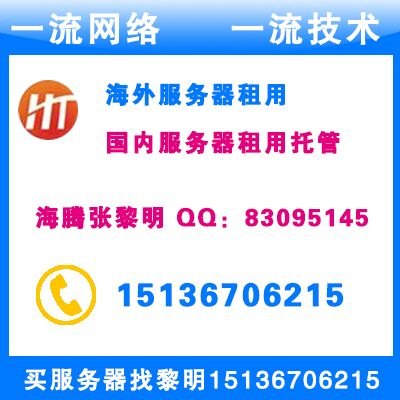 防御第一的韩国服务器哪里有？带宽好极稳定的高防御免备案机房