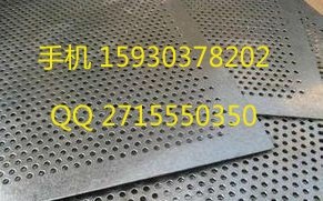 铁板冲孔网厂家数控铁板冲孔网铁板圆孔网