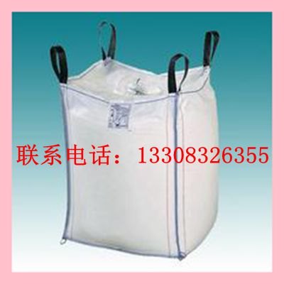 重庆北碚集装袋废品吨袋塑料集装布吨袋
