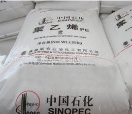 供应高透明度线性聚乙烯LLDPE塑胶料/厂家/价格/