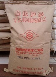 供应高透明度聚苯乙稀HIPS塑胶料/厂家/价格/