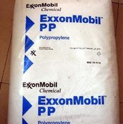 供应高透明度聚丙烯PP塑胶料/厂家/价格/