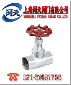 不锈钢截止阀J11W