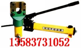 FJQ-32-52分体式钢丝绳切断机，分离式钢丝绳切断器，型号，图片