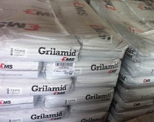 供应尼龙PA12塑胶原料阻隔树脂G21瑞士EMS