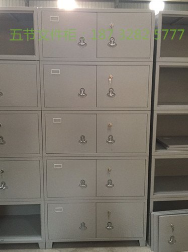 优质文件铁皮柜生产基地-河北华鼎柜业