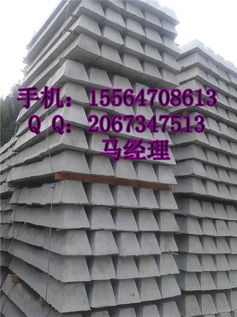水泥轨枕检验分析