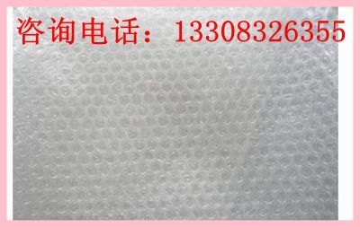 重庆气泡膜包装厂气泡膜信封袋