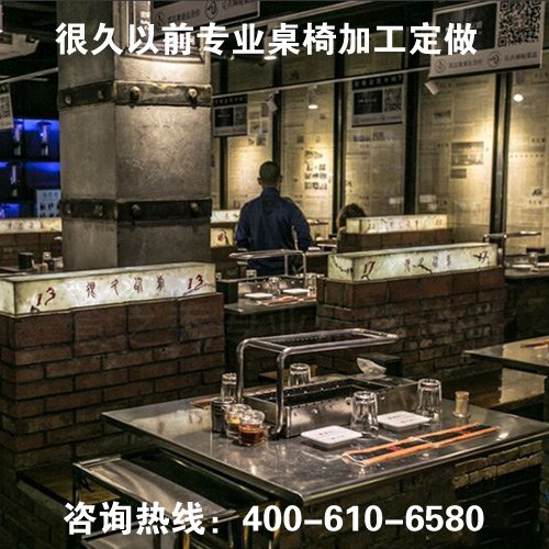 烤天下自动翻转烧烤炉加盟多少钱