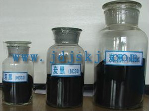 色母用碳黑报价