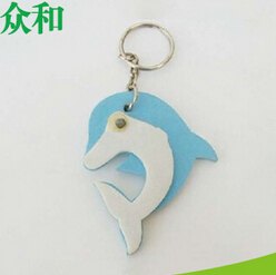 高质量EVA钥匙