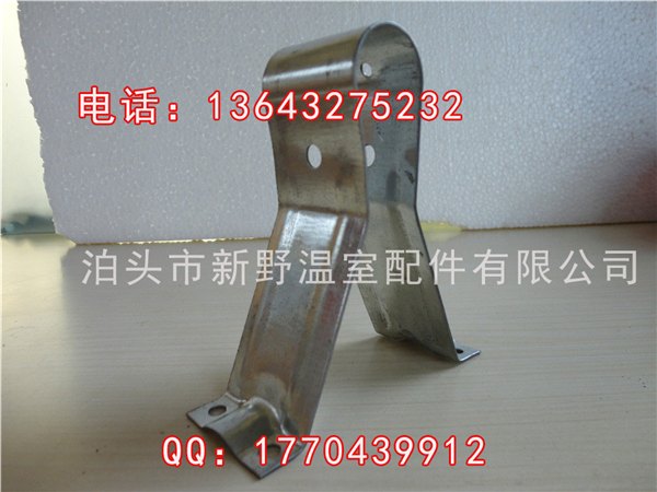 大棚配件几字卡优质大棚配件人字卡