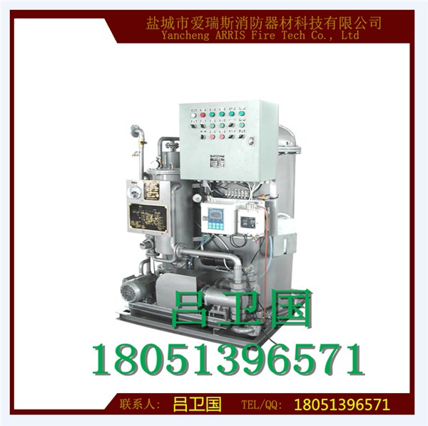 YWC-0.5CCS船用油水分离器，舱底油水分离器,CCS,EC,