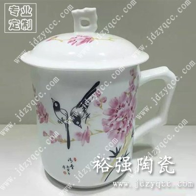 陶瓷茶杯厂家骨瓷茶杯陶瓷茶杯礼品套装优惠