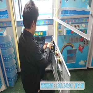 儿童投币游戏机游戏机批发、电玩设备经销