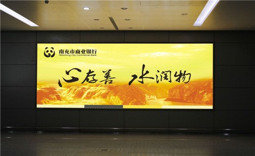 河北金脑袋滚动灯箱|拉布灯箱|LED彩色显示屏