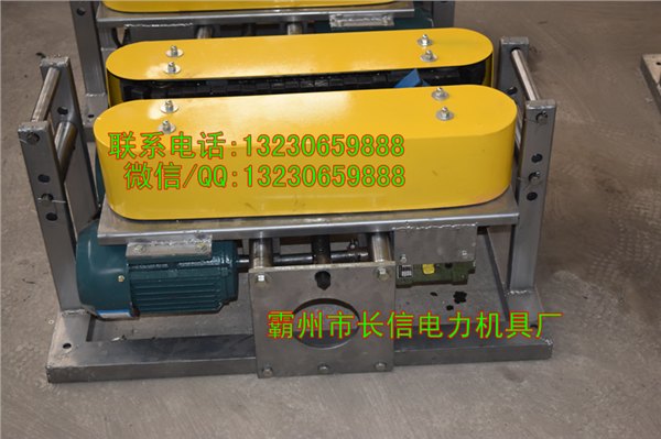 电缆输送机厂家/电缆拉缆机型号