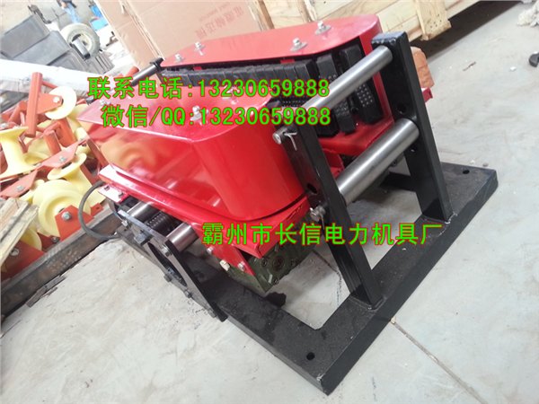 电缆输送机厂家/电缆推缆机型号