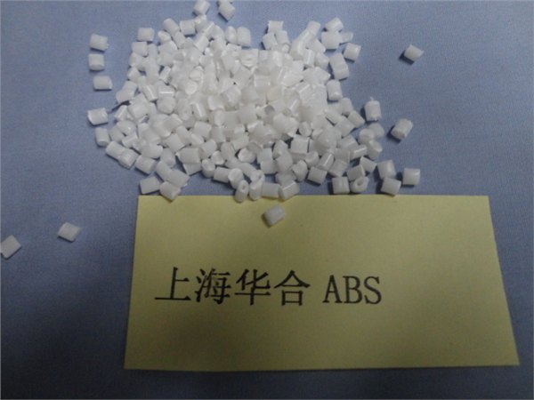 高光ABS,高亮ABS,耐刮擦ABS