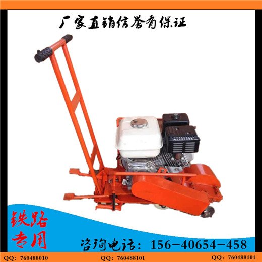 CS-1型钢轨打磨除锈机专利产品厂家直销