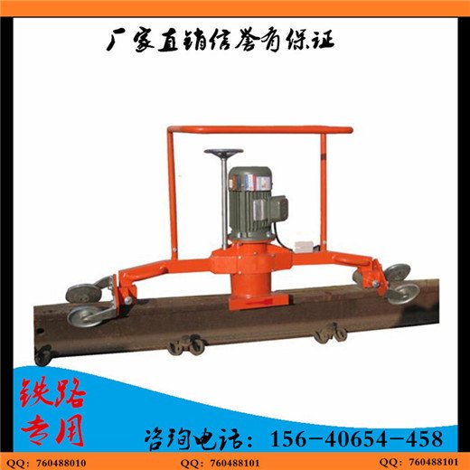 精中求精FMG-2.2型电动仿形钢轨打磨机厂家直销