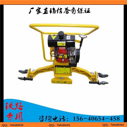 经久耐用RG150-2型内燃仿型打磨机厂家直销