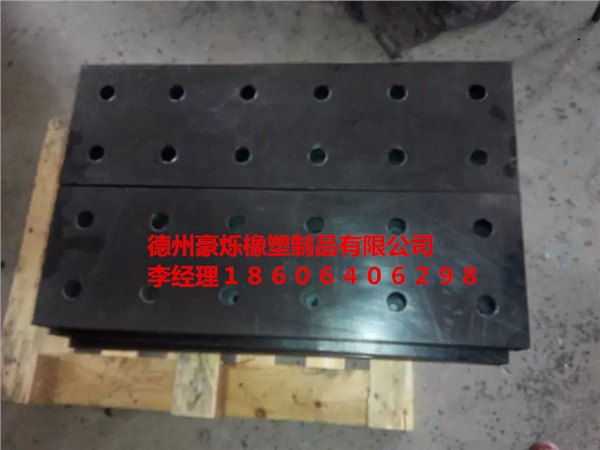 山东落煤斗滑板首选德州市豪烁橡塑